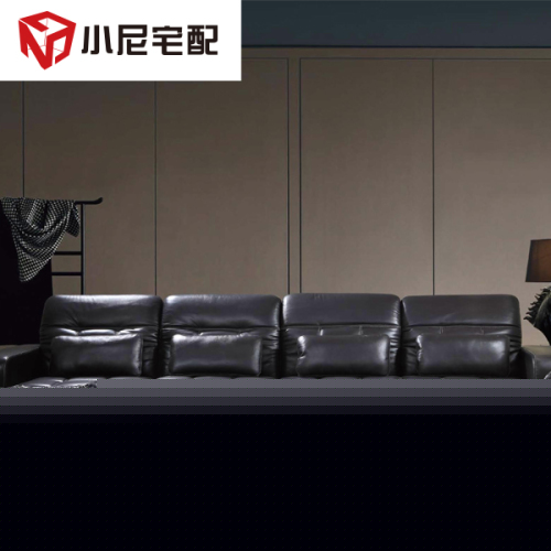 秋語梧桐沙發(fā)組合3