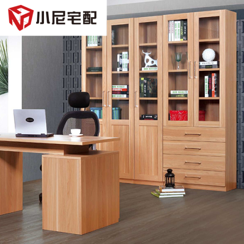 丹麥暖陽書房3件套